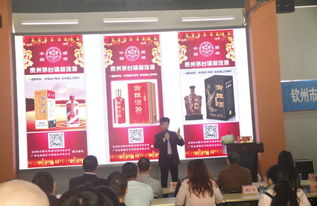 欽州特色產品展新姿，全國農產品加工產業(yè)發(fā)展聯盟交流會圓滿落幕