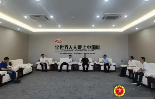 跨界碰撞，文化共融 賈湖酒業(yè)走進衛(wèi)龍食品開啟藝術交流新篇章