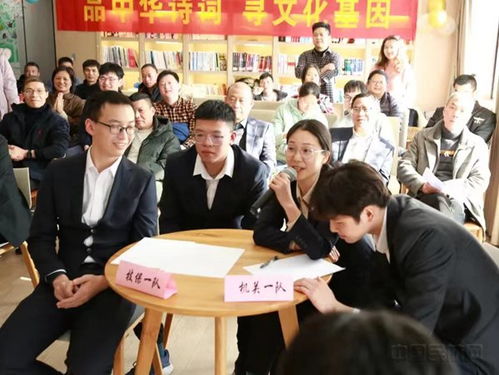 溫州空管站舉辦“品中華詩詞 尋文化基因”文化交流活動